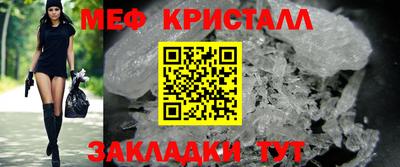 PSILOCYBIN Ливны