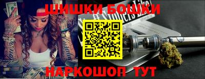 мяу мяу мука Лесосибирск