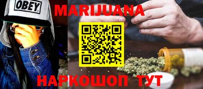 PSILOCYBIN Ливны