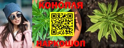 соль ск Ликино-Дулёво