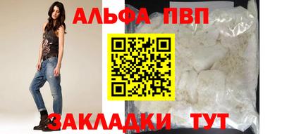 соль ск Ликино-Дулёво