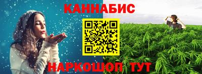 PSILOCYBIN Ливны