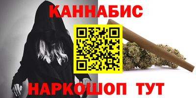 PSILOCYBIN Ливны