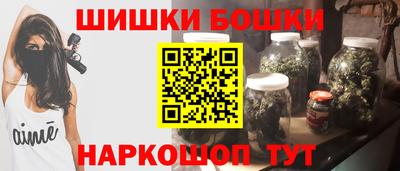 мяу мяу мука Лесосибирск