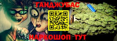 соль ск Ликино-Дулёво