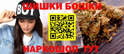 мяу мяу мука Лесосибирск