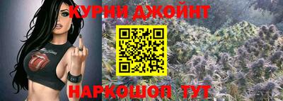 мяу мяу мука Лесосибирск
