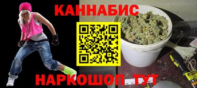 соль ск Ликино-Дулёво