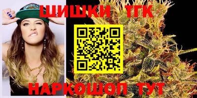 PSILOCYBIN Ливны