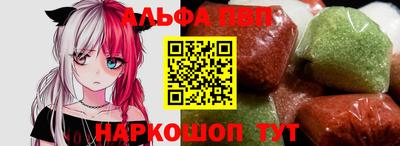 соль ск Ликино-Дулёво