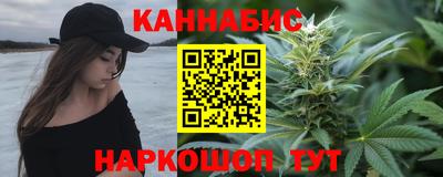 соль ск Ликино-Дулёво