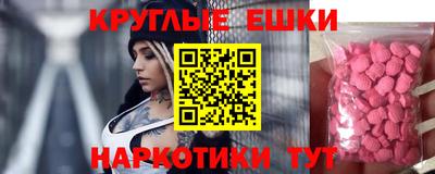 соль ск Ликино-Дулёво