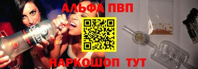 соль ск Ликино-Дулёво