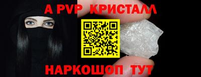 PSILOCYBIN Ливны