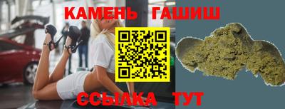 соль ск Ликино-Дулёво