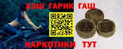 соль ск Ликино-Дулёво