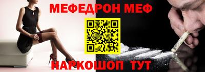 PSILOCYBIN Ливны