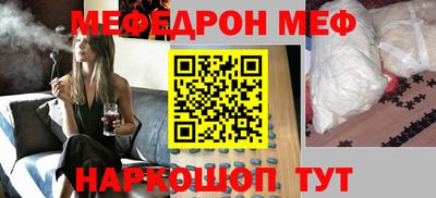 PSILOCYBIN Ливны
