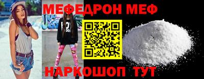 PSILOCYBIN Ливны