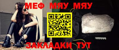 PSILOCYBIN Ливны